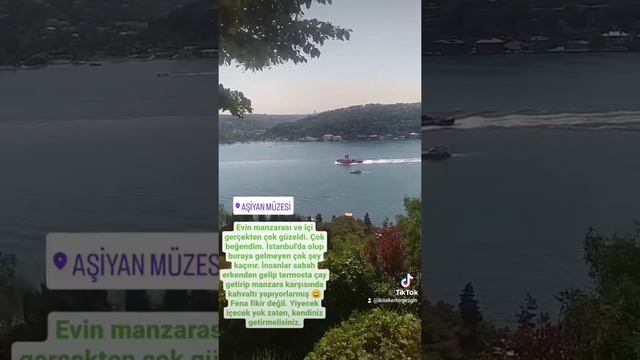 AŞİYAN MÜZESİ (TEVFİK FİKRET'İN EVİ) смотреть онлайн