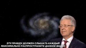 Валентин Катасонов_ ПУТИН ПРИНЯЛ СТРАШНОЕ РЕШЕНИЕ! ВПЕРЕДИ В0ЙНА! ( 240 X 426 ).mp4