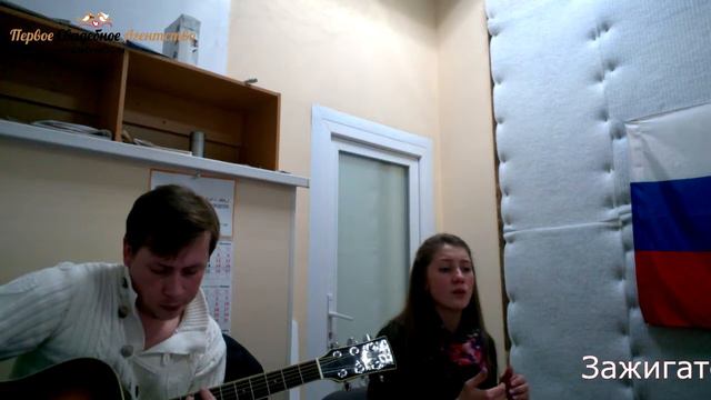 Фруктовый Cover - Песня простая смотреть онлайн