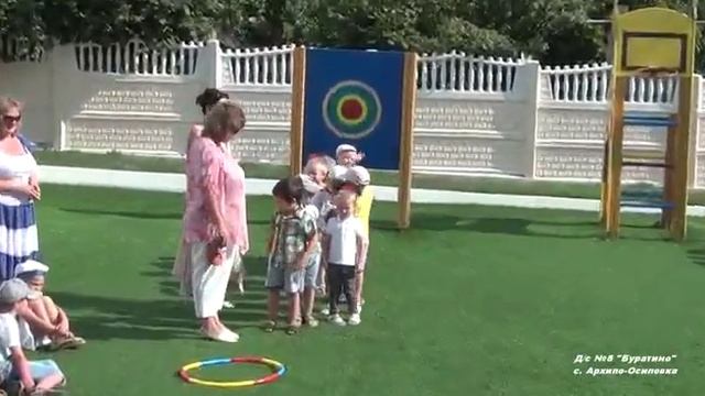 Яблочный спас смотреть онлайн