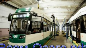 Роскосмос выпустит беспилотный трамвай в 2023 году