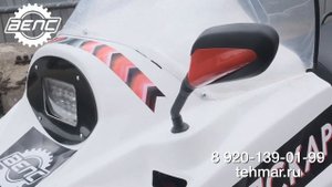 Обзор снегохода ВЕПСКАР "ЛЮКС"