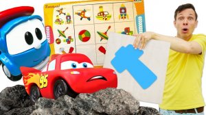 Мультики про машинки Грузовичок Лева. Видео игрушки для детей. Молния Маквин застрял в камнях!