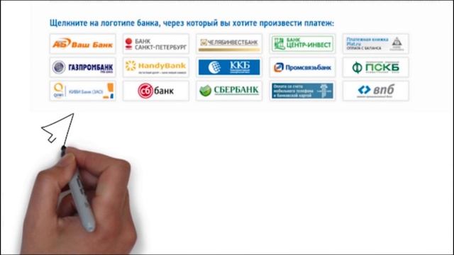Пользователи личного кабинета наологплательщика получат налоговое уведомление в электроном виде