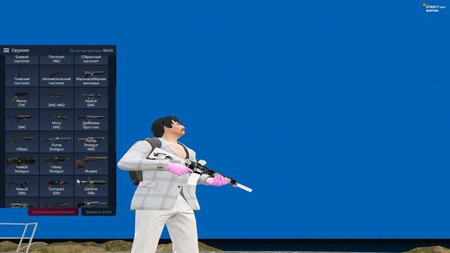 GETTO REDUX FPS BOOST / ГЕТТО РЕДУКС FPS БУСТ! Гта 5 рп Burton. смотреть онлайн