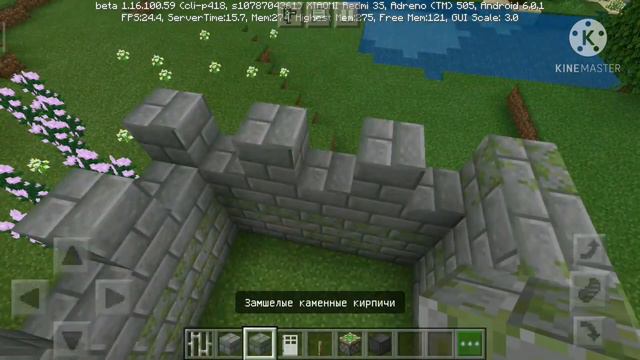 как построить тюрьму в Майнкрафт