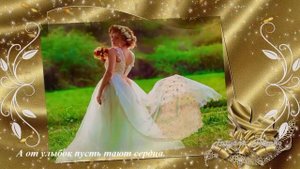 Спешу к тебе с Весной  Андрей Обидин  I hurry to you with Spring Andrey Obidin