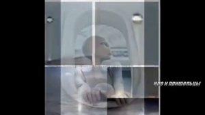 Снимки НЛО и инопланетян, подлинность которых доказана