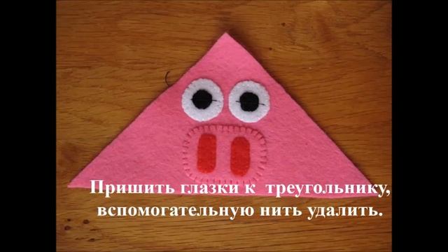 Как сделать закладку уголок с символом 2019 года смотреть онлайн