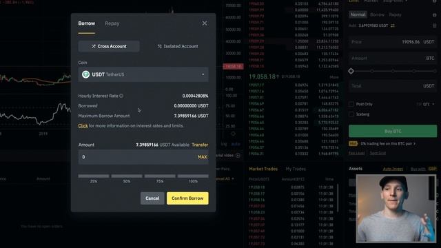 Binance Margin Trading Tutorial for Beginners (Full Guide) смотреть онлайн