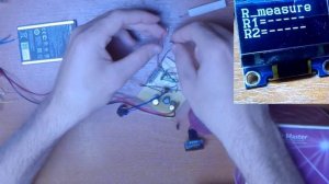 Тестер электромагнитных реле Часть 3 итоговый вариант