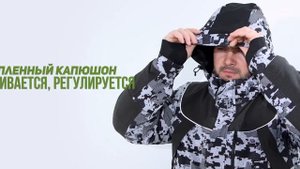 Norfin Explorer 2 Camo Heat – костюм для рыбалки с обогревом | Обзор