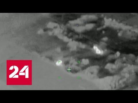 МО: поражены 44 района сосредоточения живой силы и украинской военной техники - Россия 24