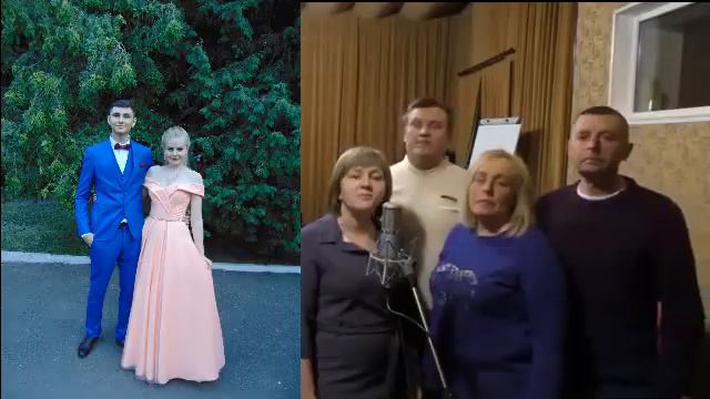 "Когда ты станешь большим"/Поздравление от папы на выпускной смотреть онлайн