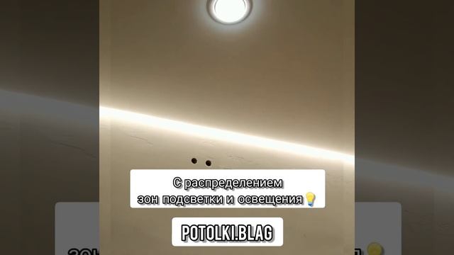 Очередной обьект сдался смотреть онлайн