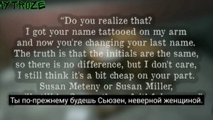 КТО ТАКАЯ СВИНКА 13? ЧТО ОЗНАЧАЕТ ТАТУИРОВКА С БУКВЫ S.M. НА РУКЕ МИСТЕРА МИТА? | #keplerians | #1
