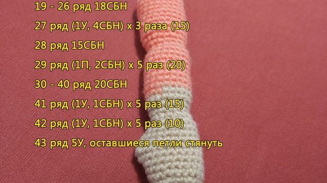 Бабушка крючком мастер-класс смотреть онлайн