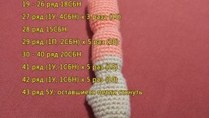 Бабушка крючком мастер-класс