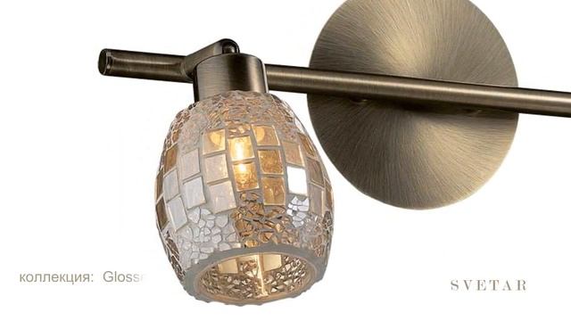 Настенно/потолочный светильник 2166/2W фабрика Odeon Light смотреть онлайн