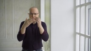 4. Смена местами причины и следствия