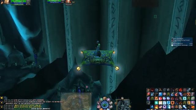 WoW video test 2 смотреть онлайн