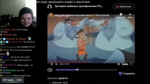 Маргинал смотрит заставки старых мультфильмов