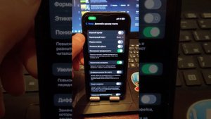 Почему Вылетают Игры и Приложения на Iphone?