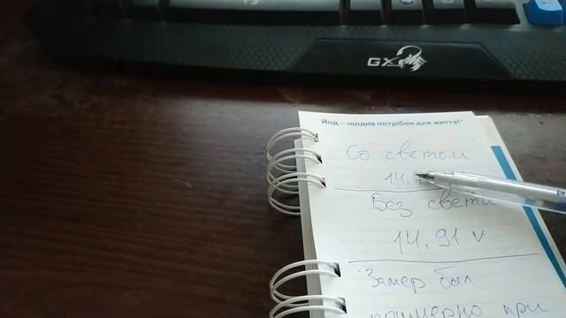 Секрет долговечности Аккумулятора смотреть онлайн