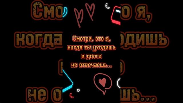 Ты знаешь, кому отправить♥️
#МилыйТренд
#Панда
#смешное видео
#Мультфильм
#Дружба
#Анимация