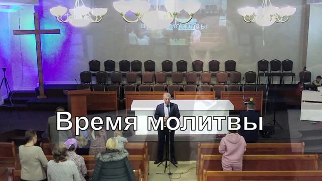 ВОСКРЕСЕНЬЕ 18:00  05.11.2023  ТРАНСЛЯЦИЯ СЛУЖЕНИЯ