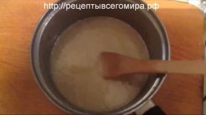 Молочный сахар