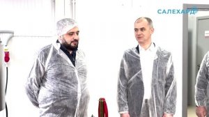 «Агростартап» работает