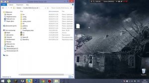 Установка мастер сервер для counter strike_sourse v34
