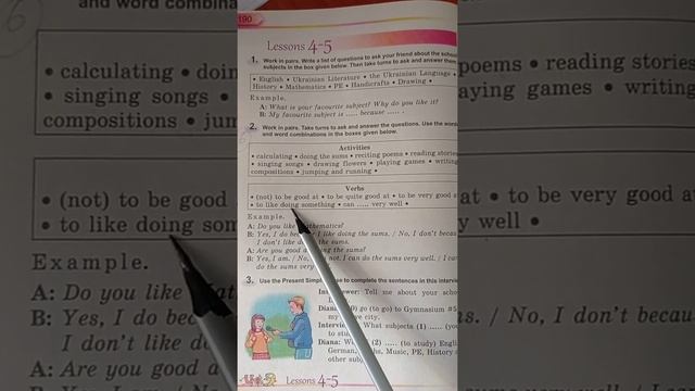 English, form 5, Maths lesson смотреть онлайн