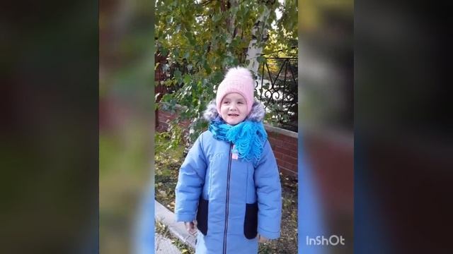 С днем дошкольного работника смотреть онлайн