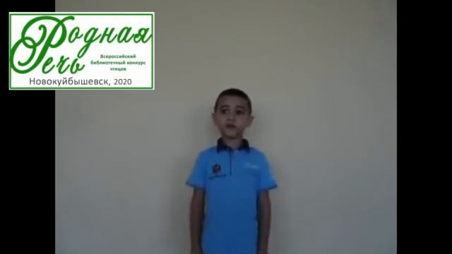 Манзуллин Вадим, 6 лет, А. Фет, Мама! Глянь ка из окошка смотреть онлайн