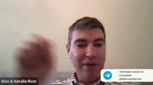 От чего мы спасены | У смерти больше нет корня | Александр Ривер