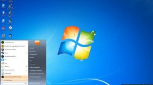 Как задействовать всё ОЗУ на ПК