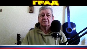 Русские березы