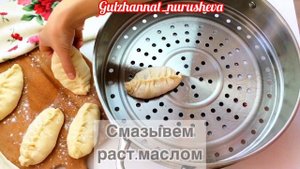 Пигоди - самый лучший рецепт!