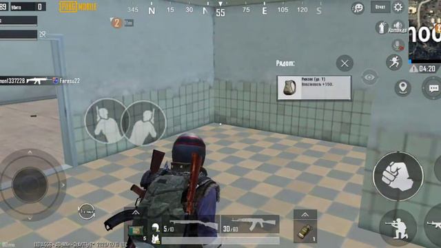 играю в PUBG проигал сразу завтра будет лучше поставьте лайк пж.!. смотреть онлайн