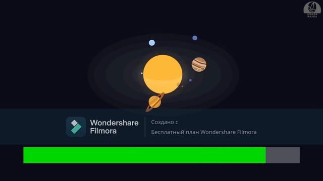 НАСКОЛЬКО БОЛЬШАЯ ВСЕЛЕННАЯ ??? смотреть онлайн