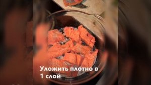 Соленая горбуша. Рецепт засола с маслом #всочиумаши