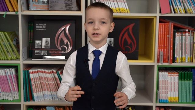 Фёдоров Владислав