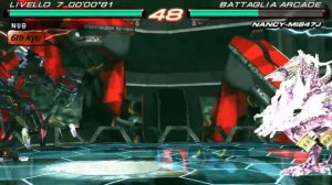 Immortal Azazel vs NANCY-MI847J Bonus stage tekken 6