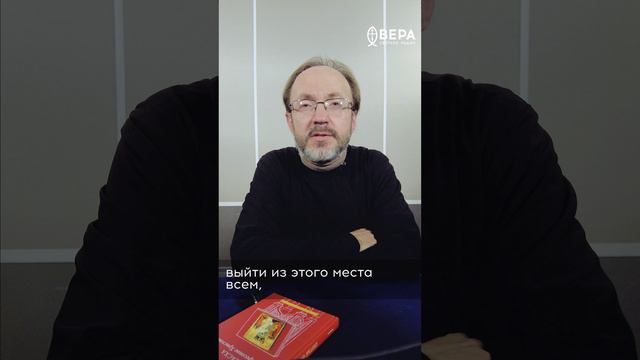 Великая Суббота. Этот день в Евангелии и в Церкви