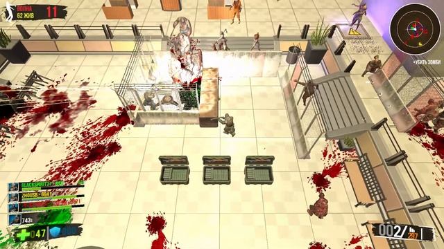 ДРАЙВОВЫЙ ЗОМБИ ШУТЕР С ЭЛЕМЕНТАМИ TOWER DEFENSE И ВИДОМ СВЕРХУ ➤ обзор игры Ultimate Zombie Defens смотреть онлайн