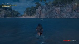 Assassin's Creed Odyssey Лучший закат