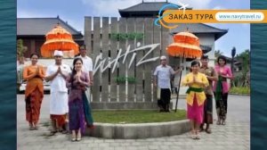 GRAND WHIZ HOTEL NUSA DUA 3* Нуса дуа обзор – отель ГРАНД ВИЗ ХОТЕЛ НУСА ДУА 3* Нуса дуа видео обзо
