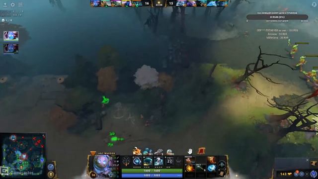 Разминка на 500ммр перед итоговым сочинением смотреть онлайн